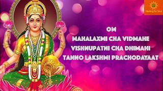 Lakshmi Mantra 108 Times With Lyrics  Om Mahalaxmi Cha Vidmahe  लक्ष्मी गायत्री मंत्र [upl. by Marv719]