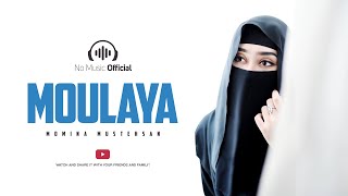 Maulaya Salli Wa Sallim Female Cover  Momina Mustehsan  Lyrics [upl. by Naryk]