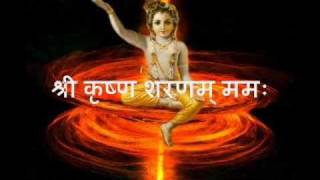 Shri Krishna Maha Mantra  Peaceful mantra  Must listen [upl. by Enelra410]