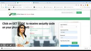 How to login to NTSA TIMS system [upl. by Dari]