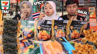 MUKBANG MAKANAN VIRAL 7ELEVEN THAILAND YG TIADA DI MALAYSIA quotMAMA SANGGUP PERGI THAI SORANG²quot [upl. by Riess]