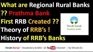 Role of Regional Rural Banks What are RRBs Summary of RRBS [upl. by Diann]