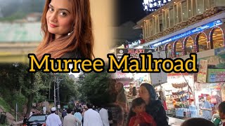 Murree Mallroad Vlog [upl. by Harvie]