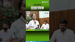 How to prepare for your SSB mock interview nda cds ssbpreparation ssbinterview [upl. by Ezequiel]