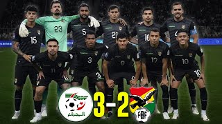 🇩🇿 ARGELIA vs BOLIVIA 🇧🇴 AMISTOSO 2024 😱 REACCIÓN 🇦🇷 [upl. by Aramahs317]