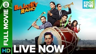 Bajatey Raho  Full Movie LIVE on Eros Now  Tusshar Kapoor Ravi Kishan Vinay Pathak amp Vishakha [upl. by Ahsiele773]