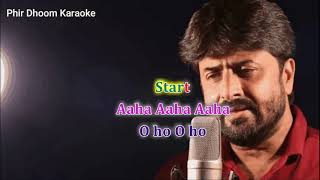 Chali Chali Re Patang Meri Karaoke With Scrolling Lyrics [upl. by Sahcnip]