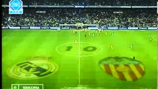 Real Madrid v Valencia  La Liga 200203 [upl. by Nytram]