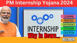 Is PM Internship Scheme REALLY Worth It For Your Career 4th Oct [upl. by Ahsieki]