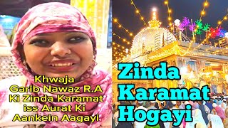 Khwaja Garib Nawaz Karamat Status  Karamat Khwaja Garib Nawaz Status [upl. by Terina]