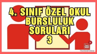 4SINIF BURSLULUK SINAV SORULARI  3 4SINIF BURSLULUK SINAVINA HAZIRLIK [upl. by Herc721]