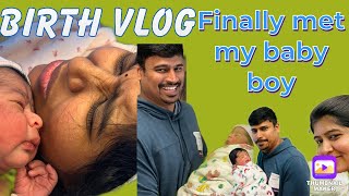 Delivery Vlog  నైన తమ్ముడిని చూసి ఎలా react అయిందంటే  CSection Birth Vlog  day1 in hospital USA [upl. by Nagaer]