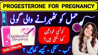 Progesterone Hormone For Pregnancy Duphaston Tablet uses and side effects duphaston 10 mg [upl. by Schafer]