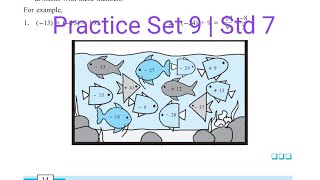 Practice Set 9  Std 7 Maths  L2 Multiplications amp Divisions of Integers  Maharashtra Board [upl. by Onia]