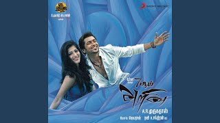 7am Arivu Innum Enna Thozha Full Video Song [upl. by Ydnir384]