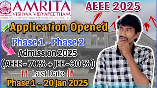 AEEE 2025 Application Opened  Admission process  Eligibility  Application fees  Entrance Exam [upl. by Melany610]