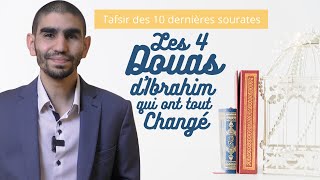 1 Tafsir Coran  Les 4 Invocations d’Ibrahim qui ont tout changé [upl. by Lawley]