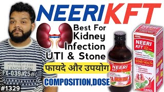 Neeri KFT Syrup Review  Uses Composition Precautions Dose amp Side Effects In Hindi  Gyanear [upl. by Nelrac357]