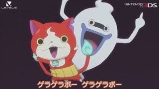 3DS用ゲーム「妖怪ウォッチ2 元祖／本家」PV 祭り囃子Ver Youkai watch 2 Nintendo 3DS [upl. by Ailecec]