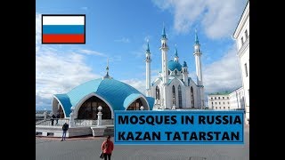 Mosques in Russia  Kul Sharif Mosque Kazan Tatarstan  Stunning Middle Age icon in heart of Kremlin [upl. by Melodie]