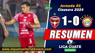 VICTORIA TOROS Malacateco 1 vs Xelajú 0  Jornada 1 Clausura 2024 RESUMEN COMPLETO [upl. by Einittirb]