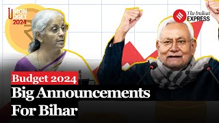 Major Announcements For Bihar Focus On Education And Infrastructural Development  Budget 2024 [upl. by Columbus]