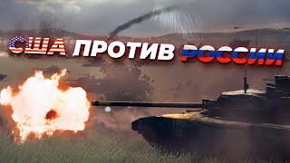 Обзор беты Broken Arrow  ГЛАВНЫЙ КОНКУРЕНТ WARNO и Wargame Red Dragon [upl. by Luemas]