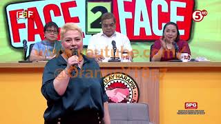 TV5  Face 2 Face CBB January 8 2024 [upl. by Behrens388]