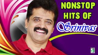 Srinivas Super Hit Nonstop Collections Audio Jukebox [upl. by Cybil797]