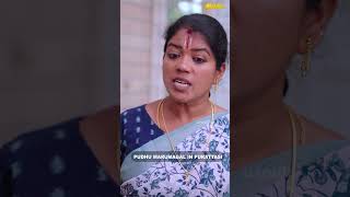 Purattasi poranthuruchu non veg saaptu kittu irukka comedy araathi funny aarathi movie [upl. by Karin]