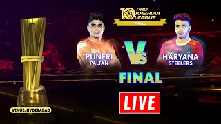 PKL Live  Pro Kabaddi 2024 Final Live  Puneri Paltan vs Haryana Steelers JAI vs HAR PKL 10 Live [upl. by Meadows765]