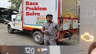 Accelerator Pedal Not Work Race Problem Mahindra MaxiTruck Plus [upl. by Aisatnaf]