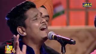 Kamal Khan  Shukriyaa  Live Performance  Studio Round 14  Voice Of Punjab Chhota Champ 4 [upl. by Clevie]