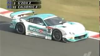 2004 JGTC 全日本GT選手権 RD7 鈴鹿 [upl. by Noraa]