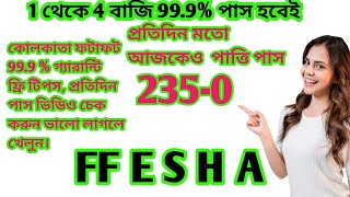 Kolkata fatafat vip tips 280924 Friday 3 Digit 2 Digit 1 Digit and 5 to 8 baji 100 pass by Esha [upl. by Miharbi]