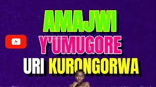 Amajwi yUmugore Uri Kurangiza  Uko Naswewe [upl. by Hsima]