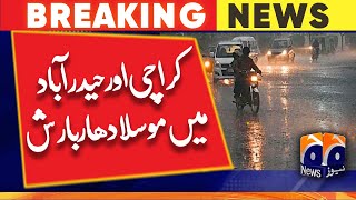 Karachi weather update Rain with thunder duststorm likely today [upl. by Norred10]