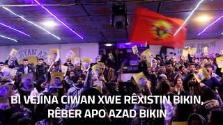 Konferansên Ciwanên Şoreşger 2024  Bi Vejîna Ciwan Xwe Rêxistin Bikin Rêber Apo Azad Bikin [upl. by Calle]