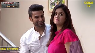 एक Extramarital Affair ने कैसे की जिंदगी बर्बाद  Crime Patrol Series  TV Serial Latest Episode [upl. by Ahtnams128]