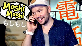 Parler JAPONAIS au téléphone 📞 Mode d’emploi 電話 [upl. by Yancey]