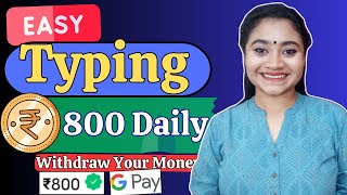 Online Typing Job 2024 Earn Money Online Work From Home Jobs 2024 Online Jobs At Home Remote Job [upl. by Squire]