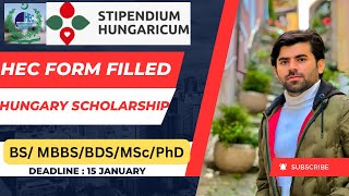 How to fill HEC form for HUNGARY Scholarship MBBS BDSBSMSPhD IjazHussain [upl. by Slotnick]