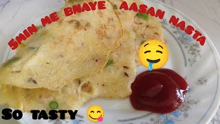 Easy recipe of Altay paltay Rice and egg chila [upl. by Aliac]