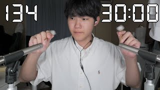 【ASMR】30分で何個の耳かきできる？  Part 2【SUB】How many ear cleaning can you do in 30 minutes  Part 2 [upl. by Percival]