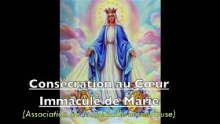 CONSÉCRATION AU COEUR IMMACULÉE DE MARIE Rue du Bac [upl. by Nivar]