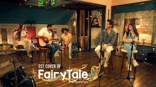 𝄞 OST Cover ♪♬ Fairy Tale 🚦 Sehar Khan amp Hamza Sohail  HUM TV [upl. by Alford979]