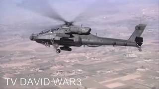 HELICÓPTEROS APACHES USADOS EN COMBATE REALES EN IRAQ Y AFGANISTÁN 2016 [upl. by Lakim]