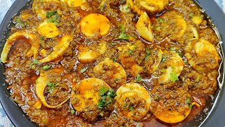 Khane Wale Ko Kariye Impress Bana Kar Yeh ANDA TIKKA MASALA  Anda Masala Banane Ki Asaan Recipe [upl. by Darraj]