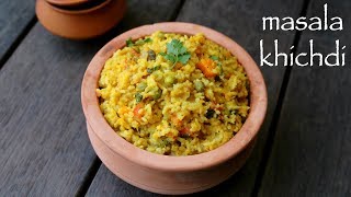 masala khichdi recipe  vegetable khichdi  moong dal masala khichdi [upl. by Lal]