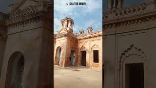 Chattar Manzil Lucknow lucknow chattarmanzil shortvideo youtubeshorts shorts [upl. by Yekciv]